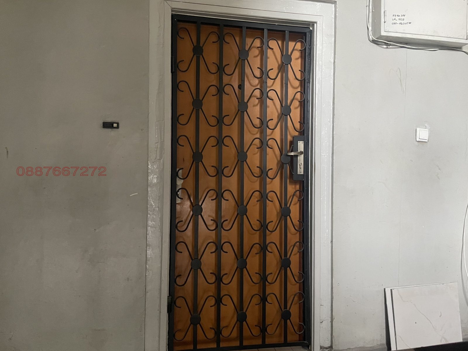 ������� 1-����� | Imot.bg � ����������� 2