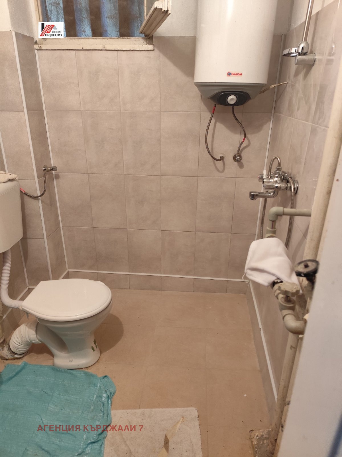 ������� 1-����� | Imot.bg � ����������� 2