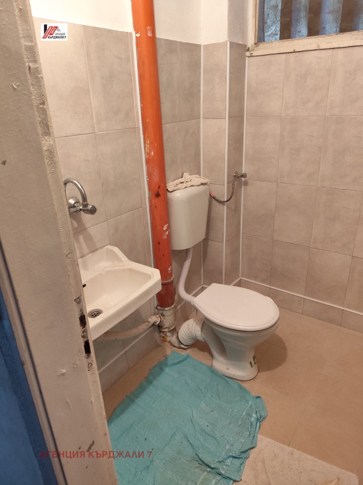 ������� 1-����� | Imot.bg � ����������� 7