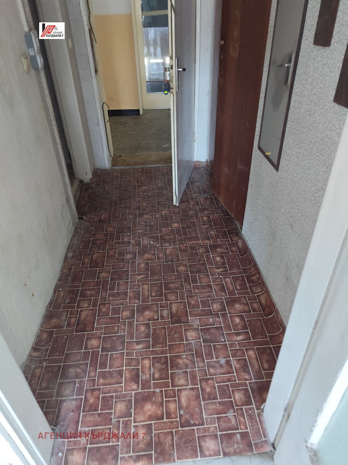 ������� 1-����� | Imot.bg � ����������� 5