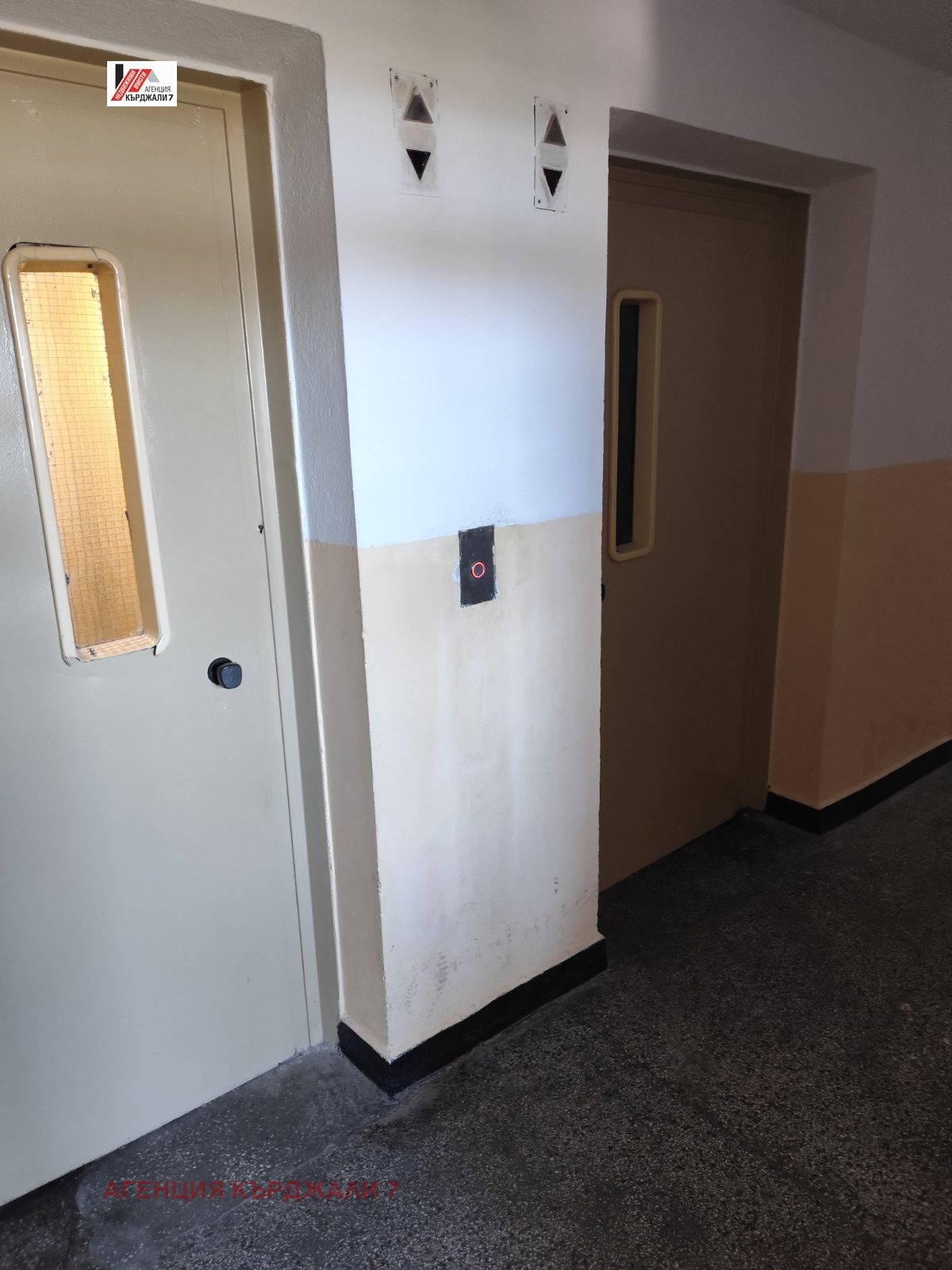 ������� 1-����� | Imot.bg � ����������� 4