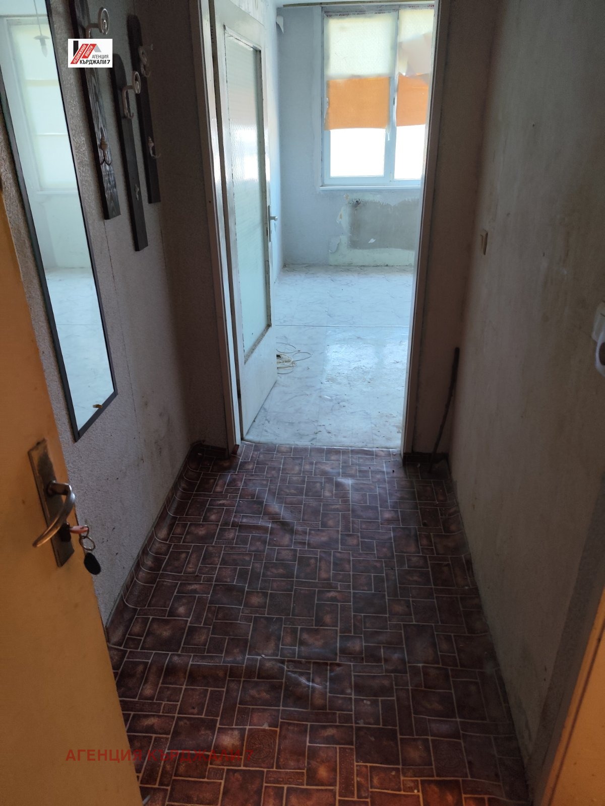 ������� 1-����� | Imot.bg � ����������� 6