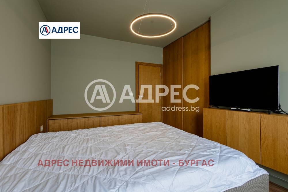 ������� 2-����� | Imot.bg � ����������� 14