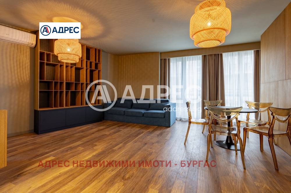 ������� 2-����� | Imot.bg � ����������� 8