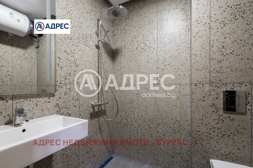 ������� 2-����� | Imot.bg � ����������� 15