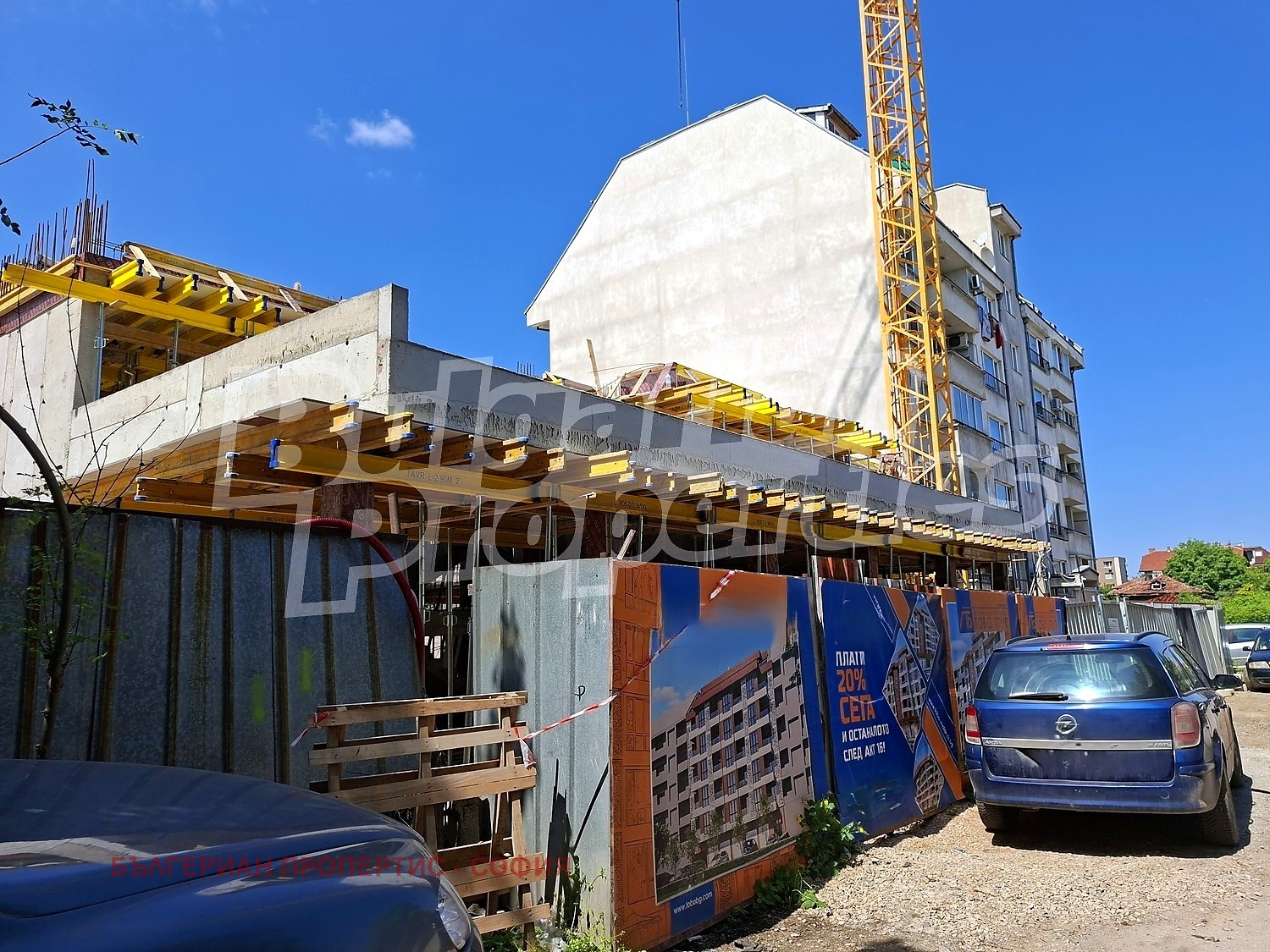 ������� 2-����� | Imot.bg � ����������� 2