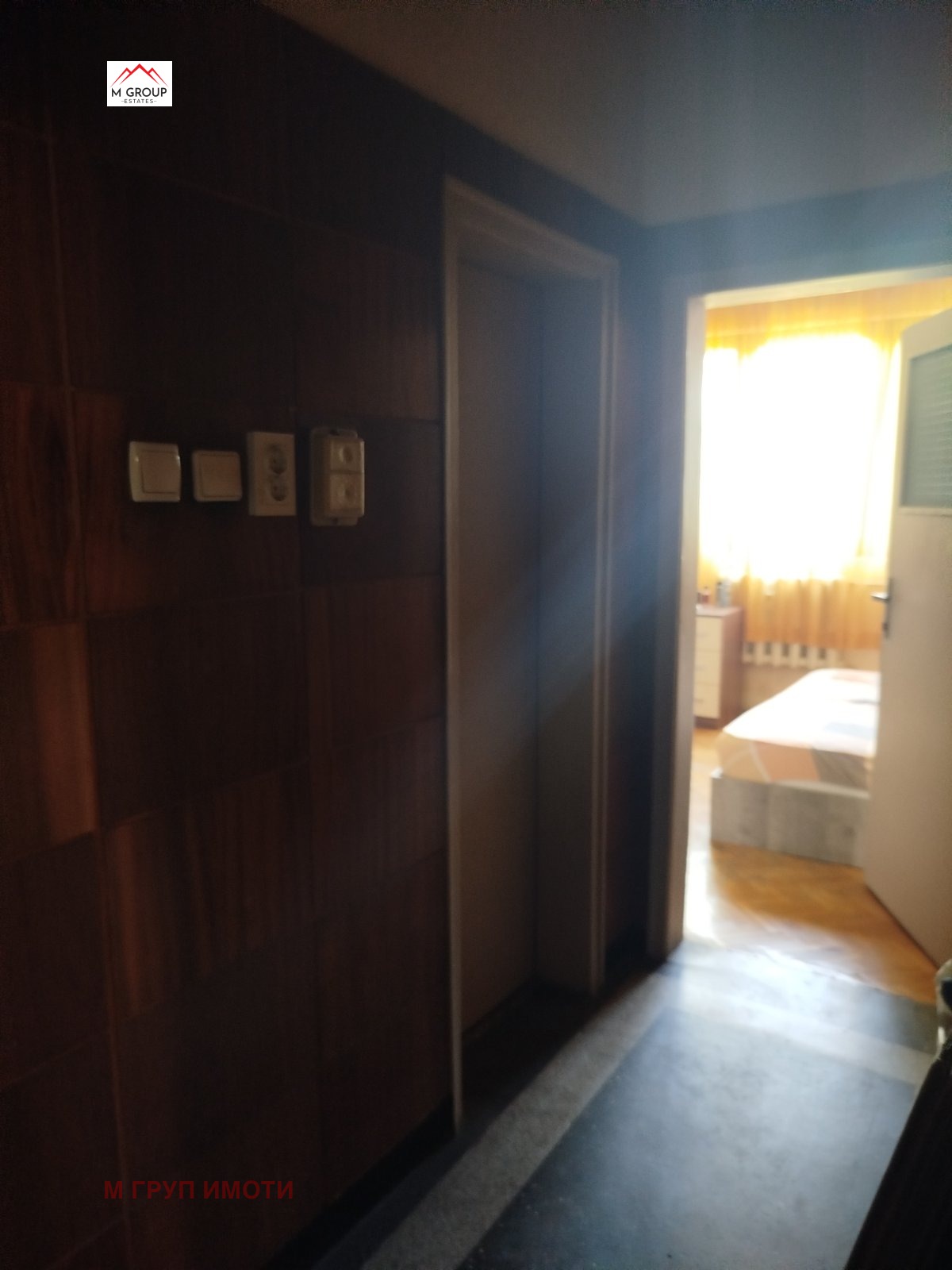 ������� 3-����� | Imot.bg � ����������� 4