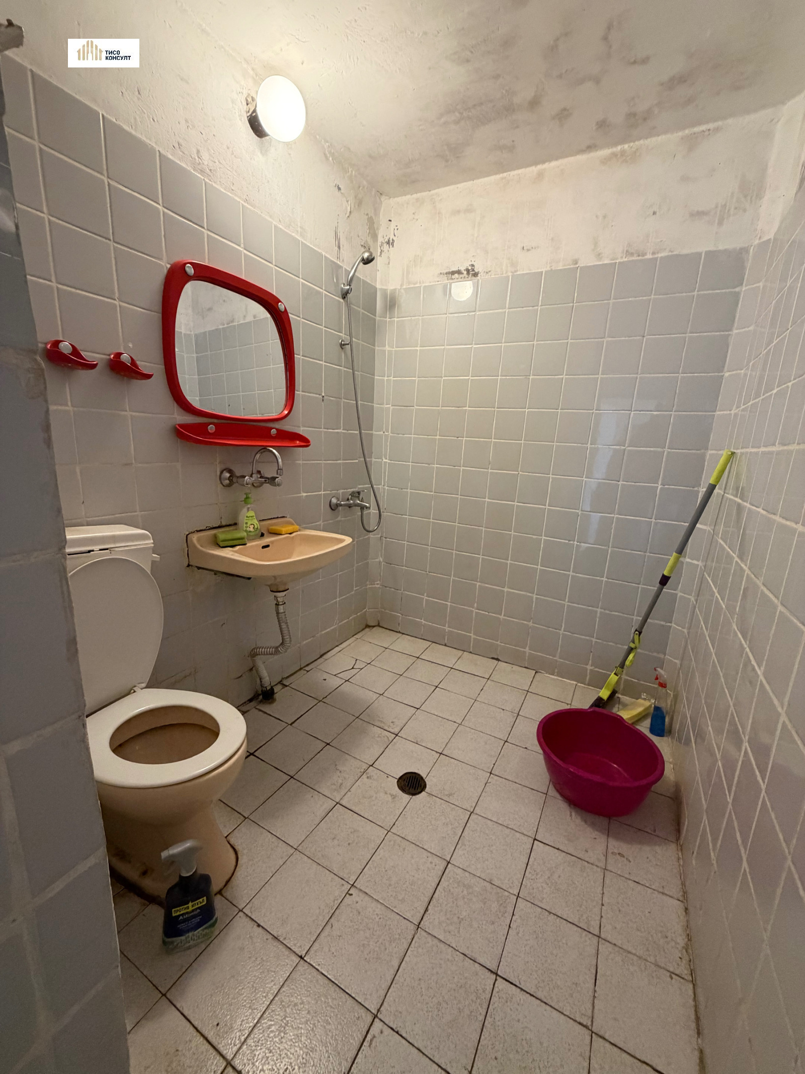 ������� 3-����� | Imot.bg � ����������� 9