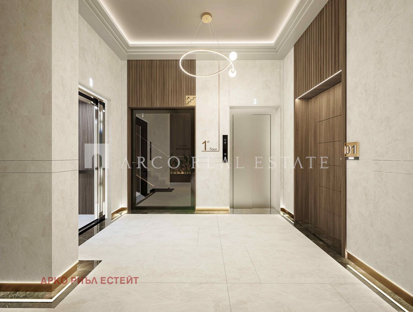 ������� 3-����� | Imot.bg � ����������� 6