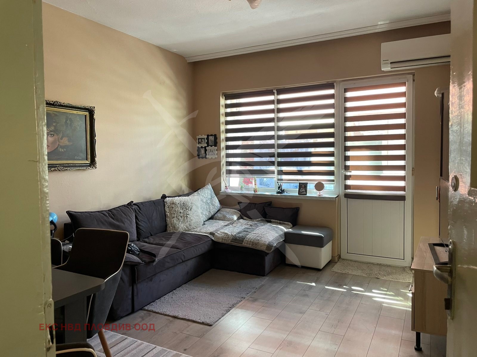 ������� ���������� | Imot.bg � ����������� 1