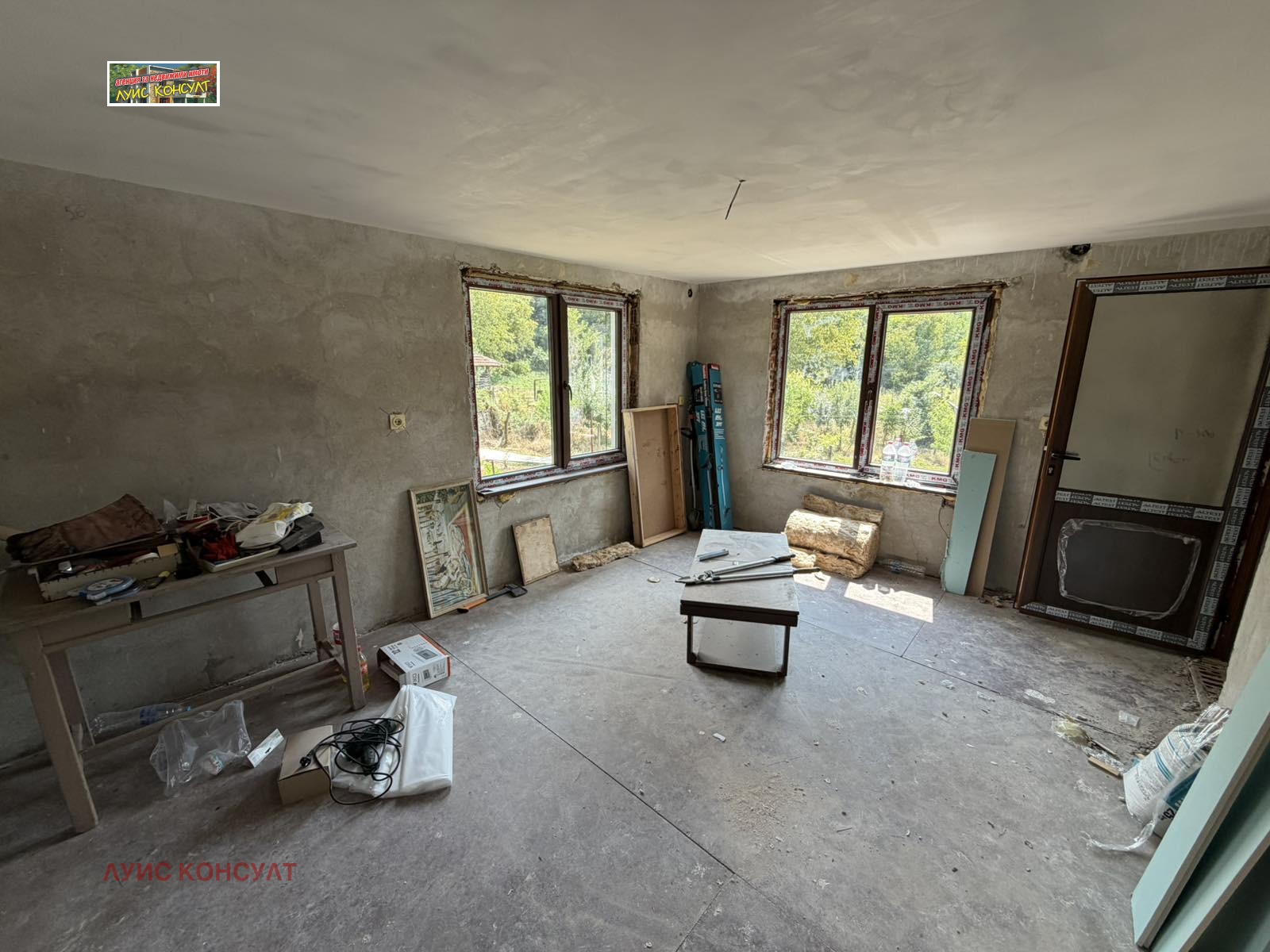 ������� ���� | Imot.bg � ����������� 11