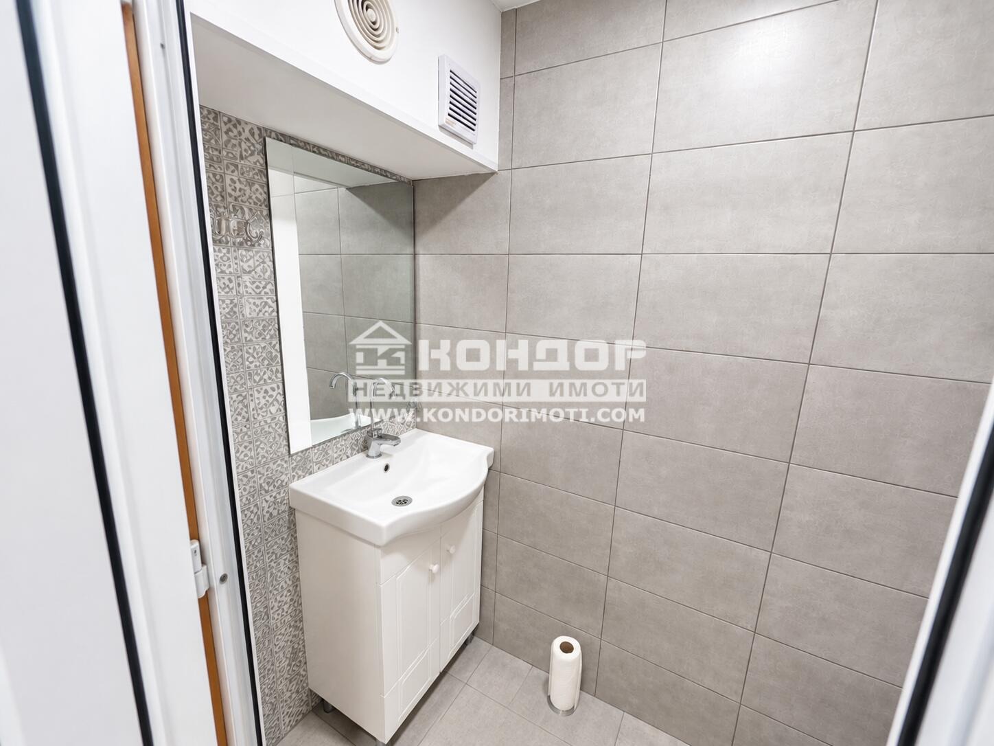 ������� ������� | Imot.bg � ����������� 5