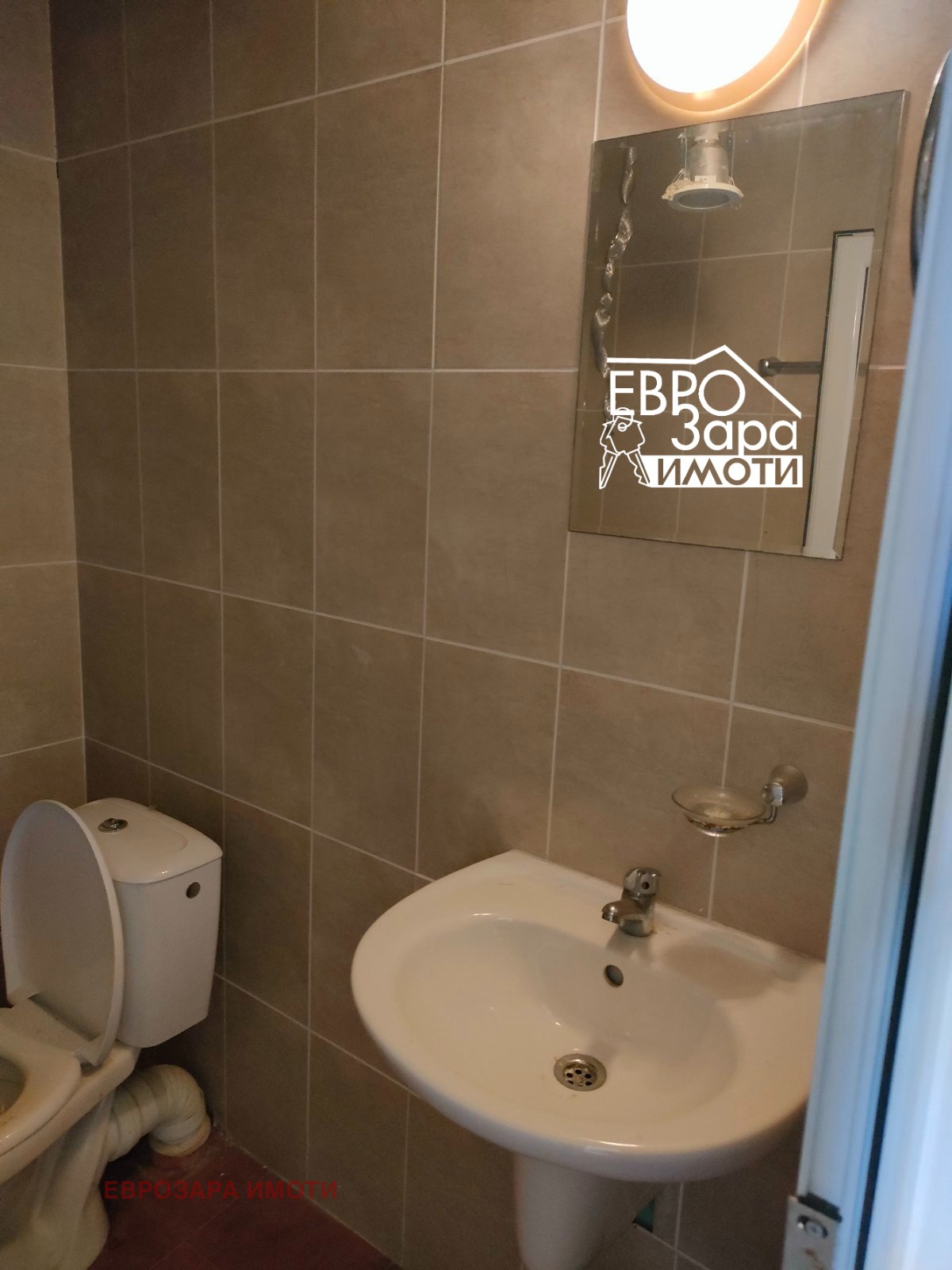 ������� ����� | Imot.bg � ����������� 11