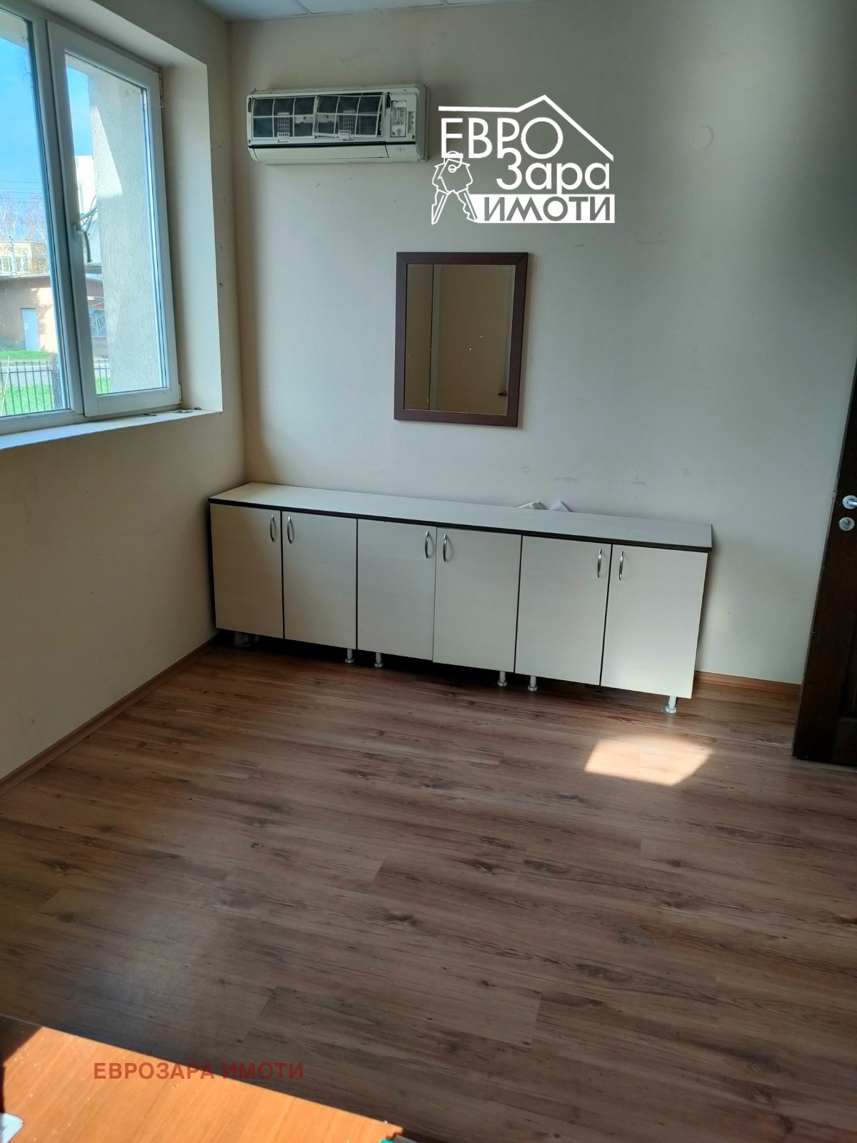 ������� ����� | Imot.bg � ����������� 9