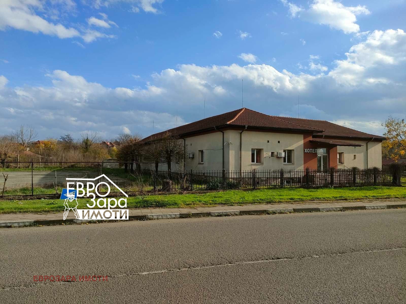 ������� ����� | Imot.bg � ����������� 1