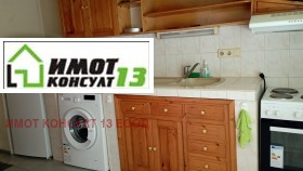 Продава 1-стаен град Плевен 9-ти квартал - [1] 