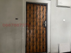 ������� 1-����� | Imot.bg � ����� ������ 2