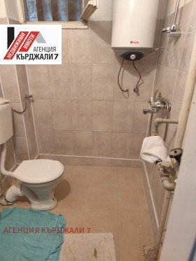 ������� 1-����� | Imot.bg � ����� ������ 2