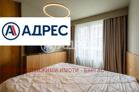 ������� 2-����� | Imot.bg � ����� ������ 13