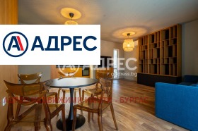 ����� ������� 2-�����,���� ������, ����� ����������