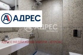 ������� 2-����� | Imot.bg � ����� ������ 15