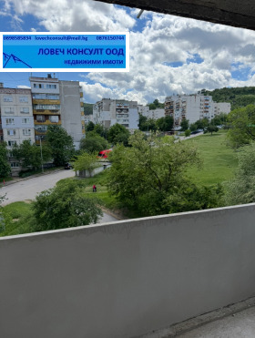 2 Schlafzimmer Mladost, Lowetsch