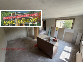������� ���� | Imot.bg � ����� ������ 6