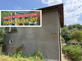 ������� ���� | Imot.bg � ����� ������ 3