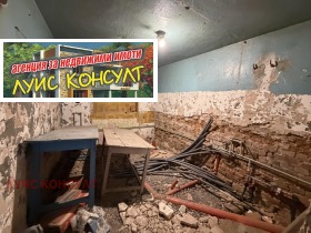 ������� ���� | Imot.bg � ����� ������ 15