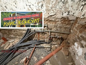 ������� ���� | Imot.bg � ����� ������ 14