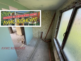 ������� ���� | Imot.bg � ����� ������ 9