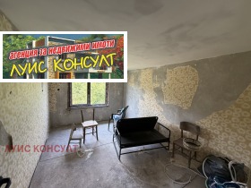 ������� ���� | Imot.bg � ����� ������ 7