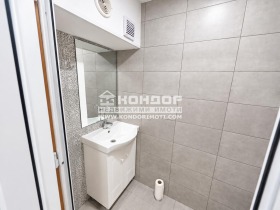 ������� ������� | Imot.bg � ����� ������ 5