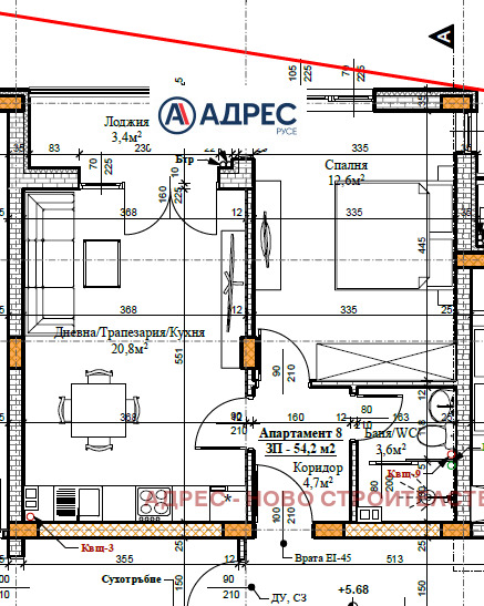 Продава 2-СТАЕН, гр. Русе, Дружба 3, снимка 5 - Aпартаменти - 48213089