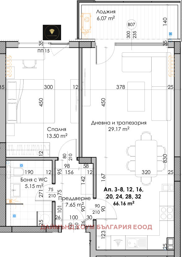 Продава 2-СТАЕН, гр. Пловдив, Южен, снимка 2 - Aпартаменти - 48780217