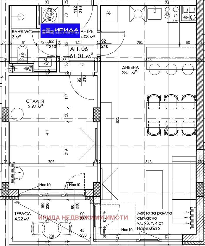 Продава  2-стаен град София , Люлин 10 , 72 кв.м | 39983758