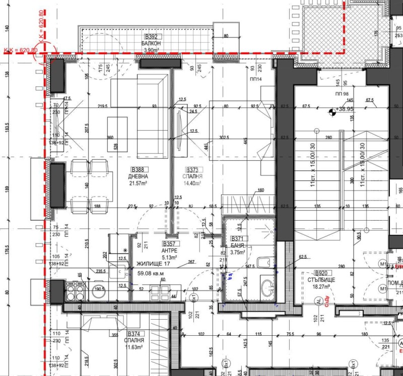 Till salu  1 sovrum Sofia , Centar , 78 kvm | 13573634 - bild [12]