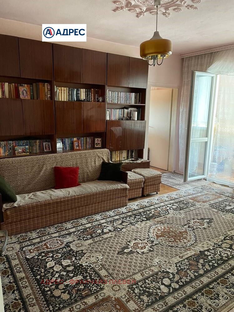 Myytävänä  1 makuuhuone Pleven , Družba 4 , 58 neliömetriä | 41063166 - kuva [3]