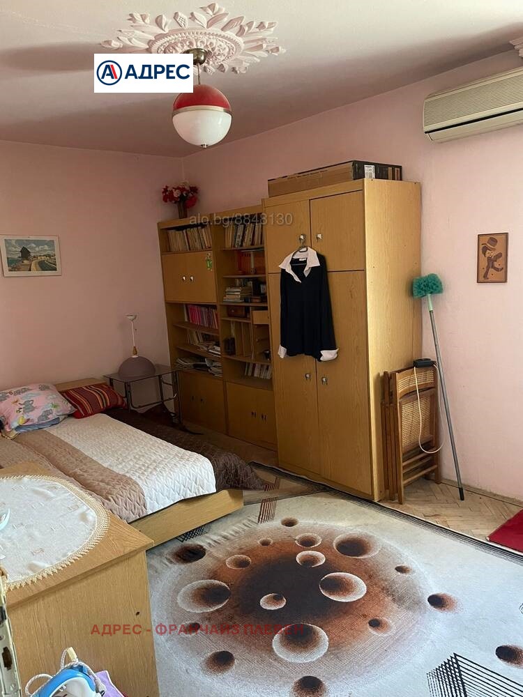 Myytävänä  1 makuuhuone Pleven , Družba 4 , 58 neliömetriä | 41063166 - kuva [2]