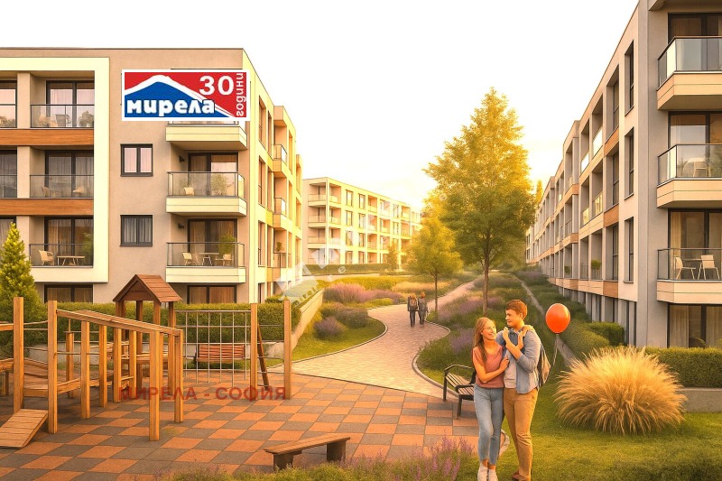 À venda  2 quartos Sofia , Ovtcha kupel , 130 m² | 34152147 - imagem [2]