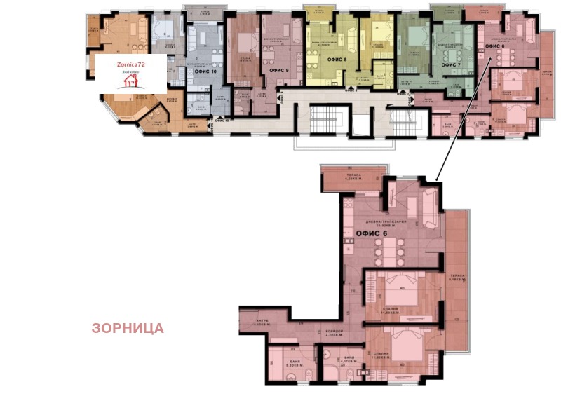 De vânzare  2 dormitoare Sofia , Mladost 1 , 117 mp | 70413624 - imagine [2]