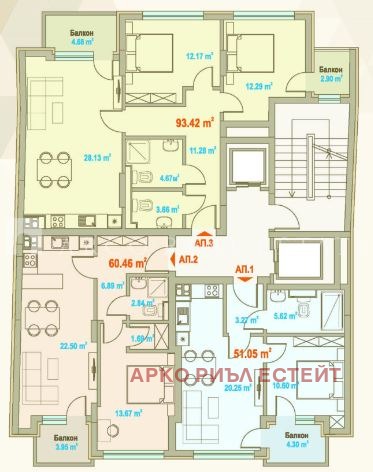 Продава 3-СТАЕН, гр. София, Зона Б-19, снимка 5 - Апартаменти - 56630341