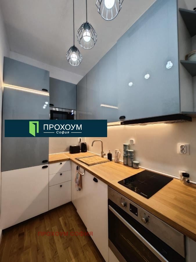 Продава МНОГОСТАЕН, гр. София, Център, снимка 9 - Aпартаменти - 47438147