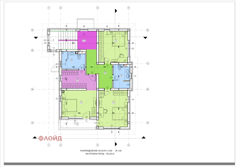 Продава КЪЩА, гр. София, Център, снимка 6 - Къщи - 49371812