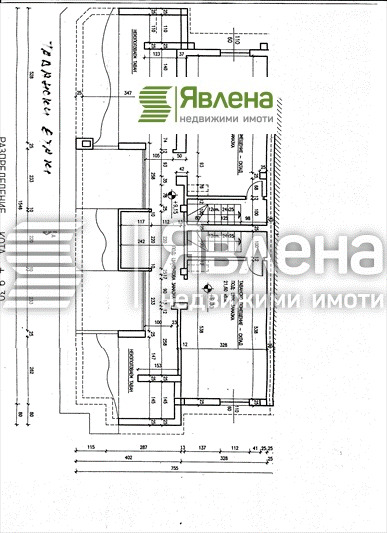 In vendita  Casa Sofia , Reduta , 528 mq | 43529930 - Immagine [15]