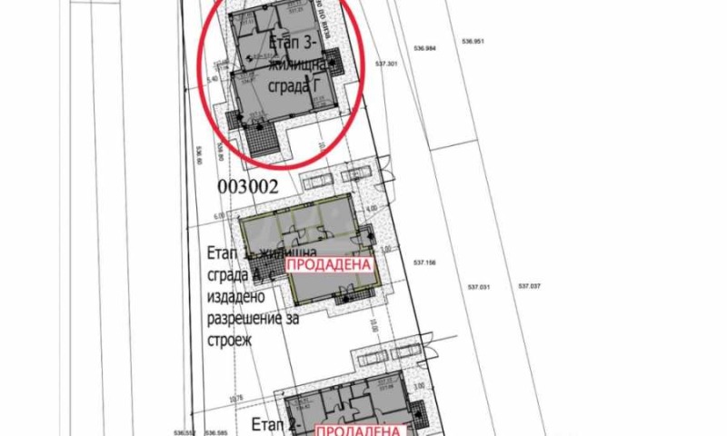 Продава  Къща област София , с. Равно поле , 184 кв.м | 77891323 - изображение [3]