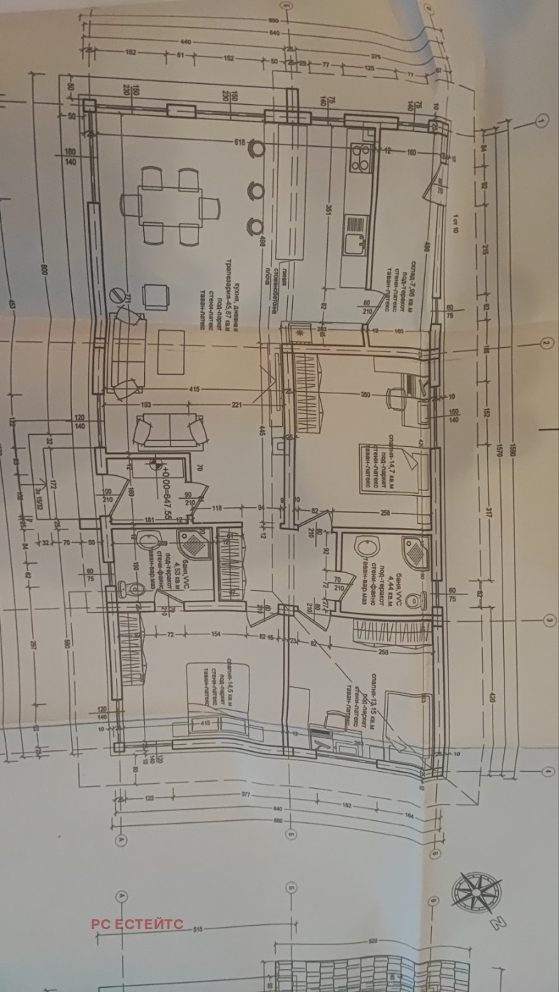 Til salg  Hus region Sofia , Herakovo , 137 kvm | 56101060 - billede [17]