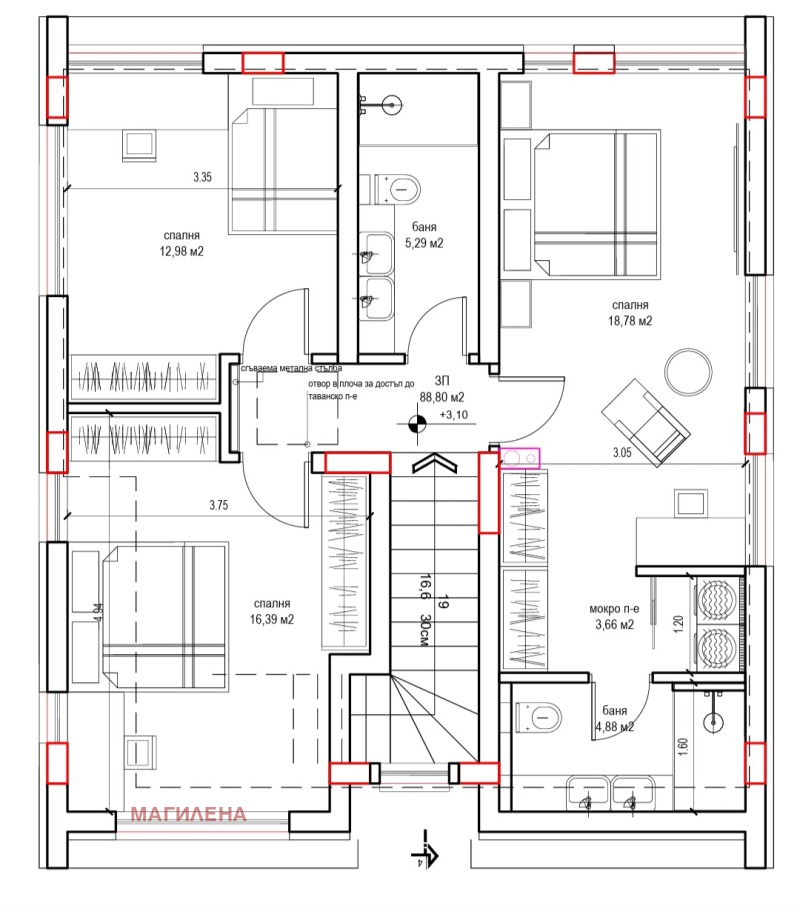 Продава КЪЩА, с. Марково, област Пловдив, снимка 2 - Къщи - 53454858