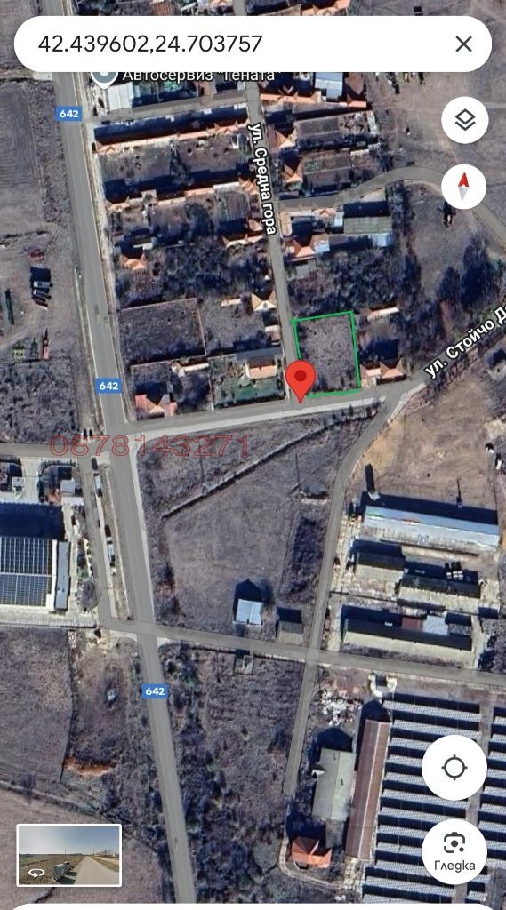 Til salgs  Plott region Plovdiv , Sjernisjevo , 1250 kvm | 60433040