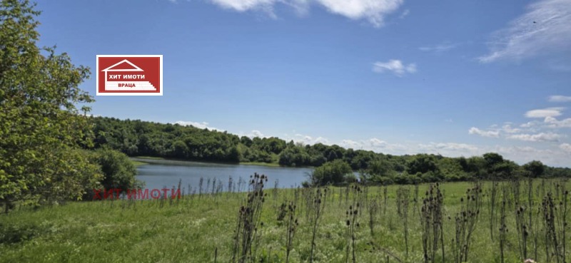 Продава  Парцел област Враца , с. Костелево , 920 кв.м | 45897326